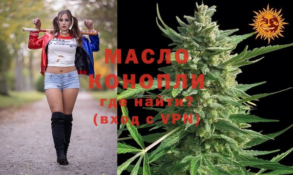 стафф Баксан